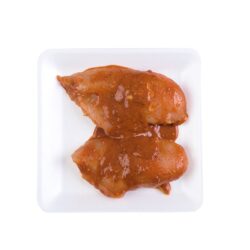 1kg Fairfield Tikka Chicken Fillets R3 Rebates