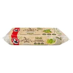 Bakers Vitasnack Wasabi Rice Crackers R1 Rebates