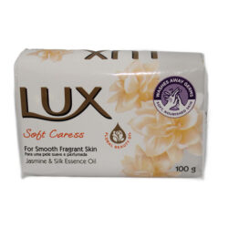 Lux Soap 100g - R1 Rebates