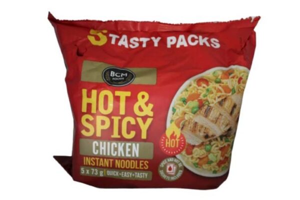 Hot & Spicy Chicken Noodles 5 pack - (Rebate R1)